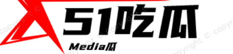 51黑料网今日黑料-51爆料网每日爆料黑料吃瓜-黑料网免费吃瓜独家爆料-爆料吃瓜热门吃瓜|吃瓜网最新官网地址|吃瓜网51爆料|吃瓜爆料网不打烊|51爆料网每日爆料黑料吃瓜-免费吃瓜爆料网尽情吃瓜,了解娱乐圈和社会上的各种黑料